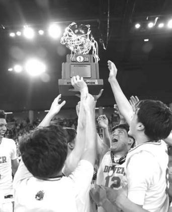 Detailing history; celebrating those who make state