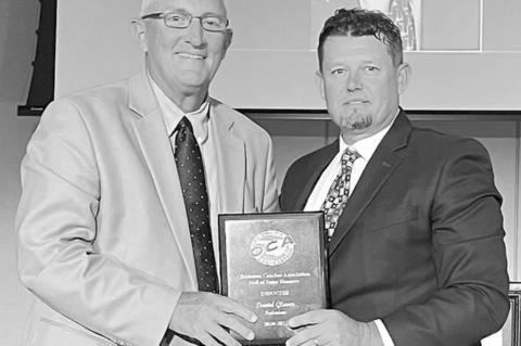 OCA HALL OF FAME BANQUET