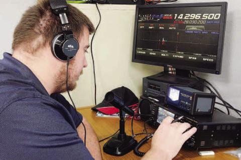 New club not afraid to HAM it up