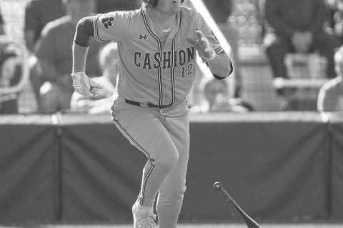 Cashion’s Cotter lands on All-State baseball squad