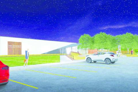 Museum starts capital campaign