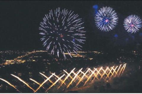 Something Old, Something New!