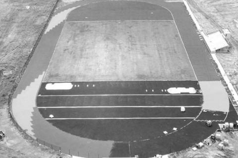 Tracking the progress