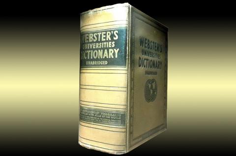 Article Image Alt Text