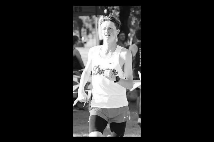 DOVER SOPHOMORE runner Brady Reese was one of three Longhorns to medal at Saturday’s pre-state meet at Carl Albert. [KT&amp;FP Staff Photo]