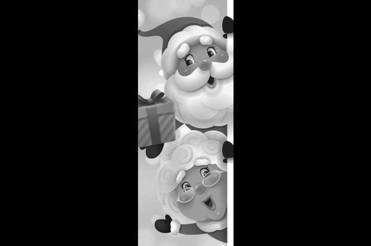 Santa Letters